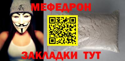 прущие грибы Гагарин