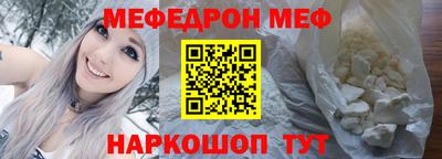 мдпв Гатчина