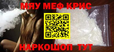 гашишное масло Гай