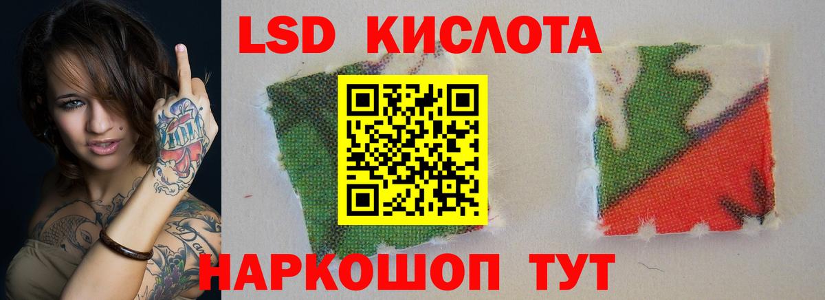Меф  MDMA  ГАШИШ  КОКАИН  Заинск  МЕФ кристаллы  Вход с VPN  ГАШ 