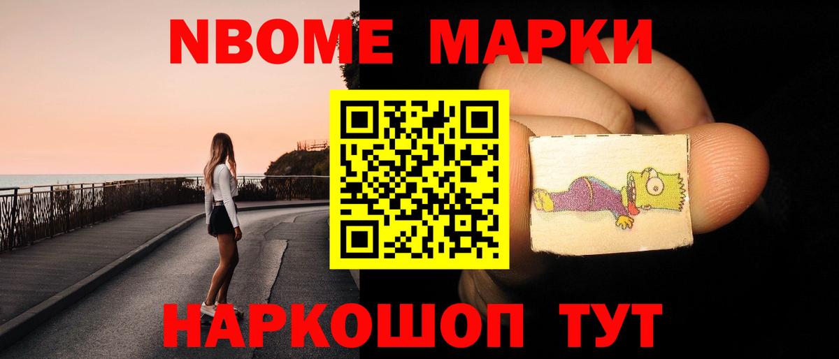 Лсд 25 экстази ecstasy Заинск