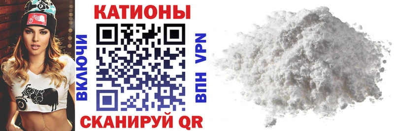 МЕФ  Заинск