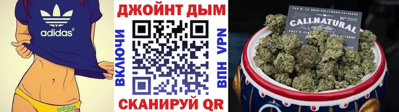 даркнет состав  купить закладку  Заинск  Марихуана ГИДРОПОН 